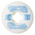 Ricta Sparx Wheel Set 55mm